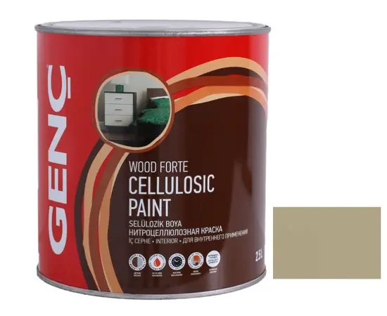 Нитрокраска Genc капучино 1445 2,5 л