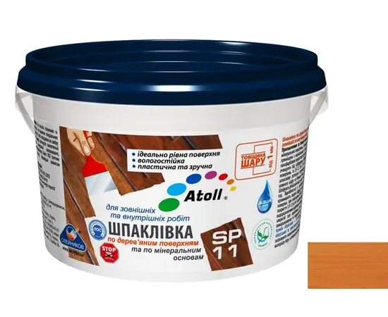 Putty Smile SP-11 A 0.35 kg chestnut