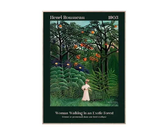 Картина Styler ARTBOX AB278  EXOTIC FOREST 50X70 см