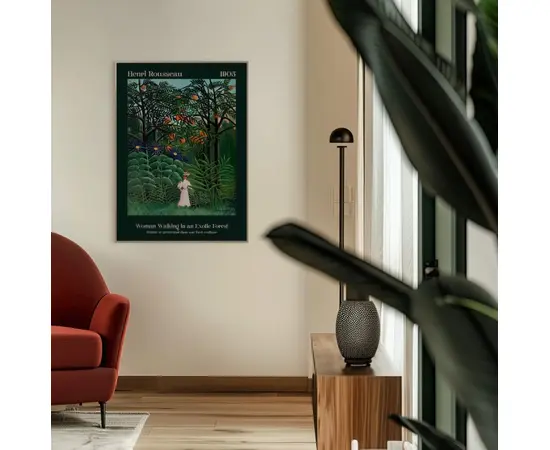 Картина Styler ARTBOX AB278  EXOTIC FOREST 50X70 см