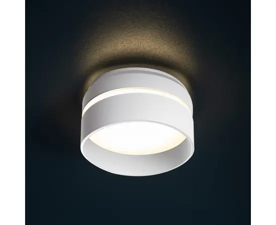 Spot lamp KANLUX GOVIK-ST GX5.3 1x MAX 10W DSO-W 29238