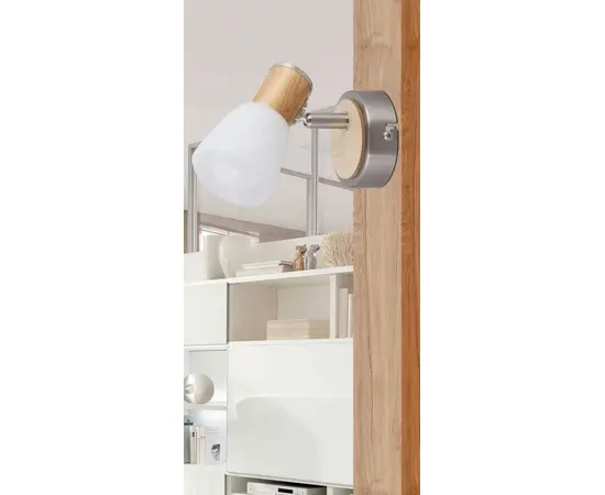 Cветильник спотовый Rabalux Gavin 6486 E14 1x MAX 40W