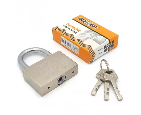 ბოქლომი Soller Extra 701-70HD satin