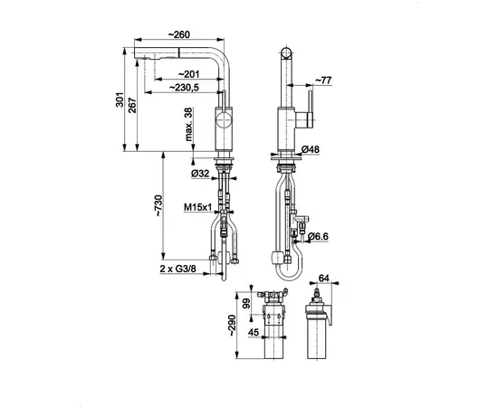სამზარეულოს ონკანი KFA Duero Basic Inox / HYDRO