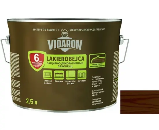 Пропитка по дереву Vidaron Lakobeyc 2.5 л L09 индийский палисандр