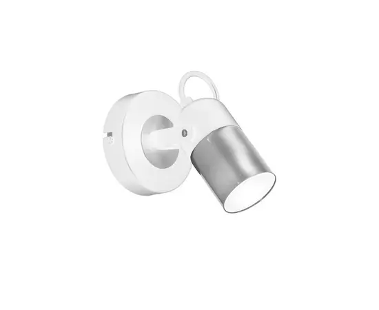 ბრა Milagro WHITE 1 GU10 თეთრი