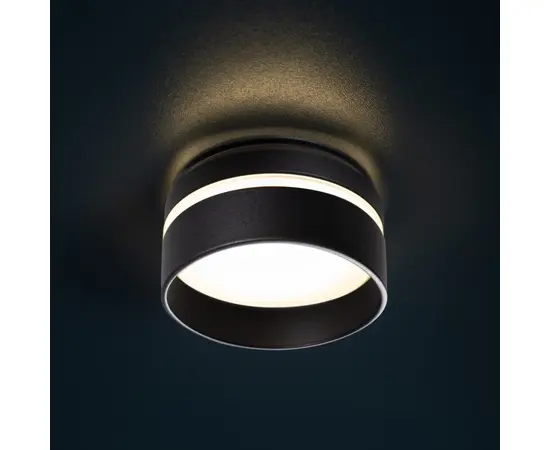 Светильник точка KANLUX GOVIK-ST GX5.3 1x MAX 10W DSO-B 29237
