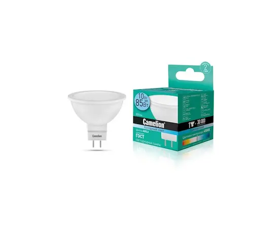 დაკიდული ჭერის LED ნათურა Camelion 10W GU5.3