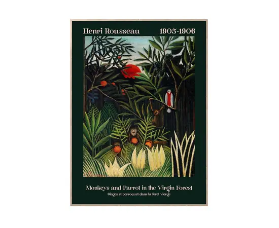 Картина Styler ARTBOX AB279 VIRGIN FOREST 50X70 см