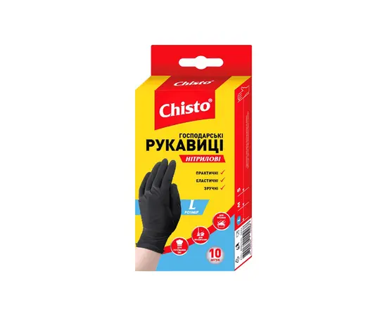 ნიტრილის ხელთათმანი Chisto L 10 ც