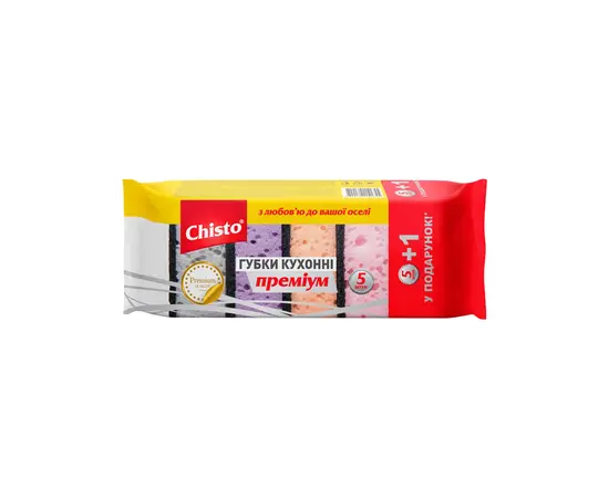 Губка кухонная Chisto Premium 5+1шт