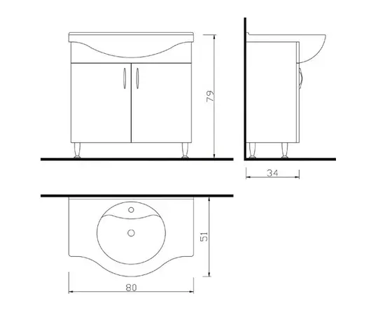 Floor cabinet with washbasin Denko Trend 80 white/anthracite gray