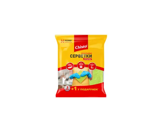Тряпка для стола универсальная Chisto PRACTIC 3+1 шт