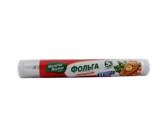 Aluminum foil MELOCHI ZHIZNI 5 m