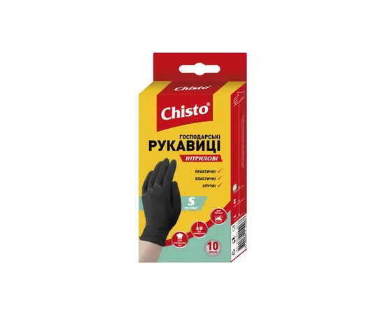ნიტრილის ხელთათმანი Chisto S 10 ც