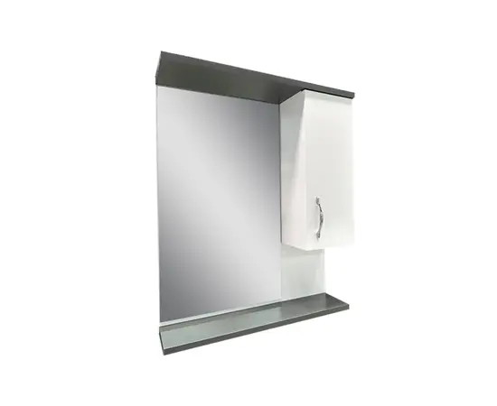 Cabinet with mirror Denko Trend 65 White Antracite Grey LED 62x75 cm