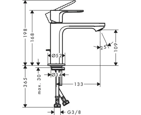 ხელსაბნის შემრევი Hansgrohe 71550670