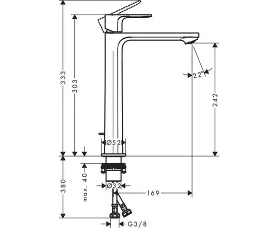 ხელსაბნის შემრევი მაღალი Hansgrohe 72580670