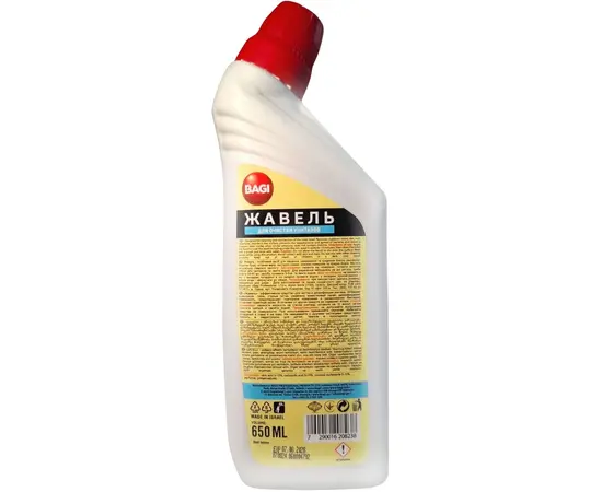 Toilet cleaner Bagi Javel 650 ml