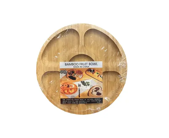 Bamboo plate 20x20x1,7 MG-1229
