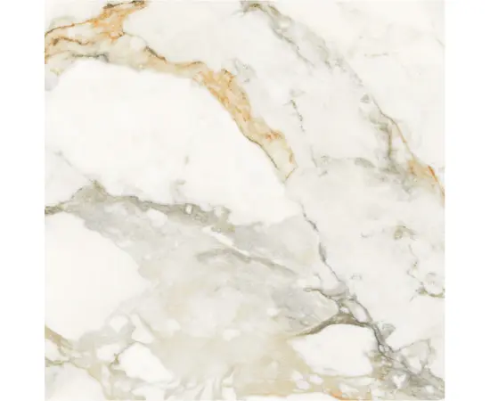 Porcelain tile New Tiles Veneto Beige 600x600 mm
