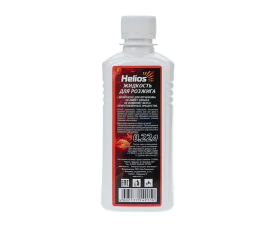 Lighter fluid Helios HS-GR-0.22 0.22 l