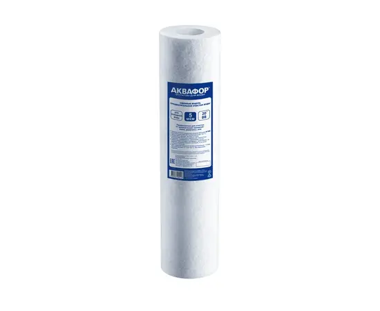 Картридж предварительной очистки Aquaphor ЭФГ 112/508 5 мкм