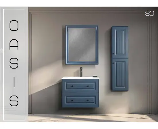 Зеркало для ванной Martat Oasis 80 night blue