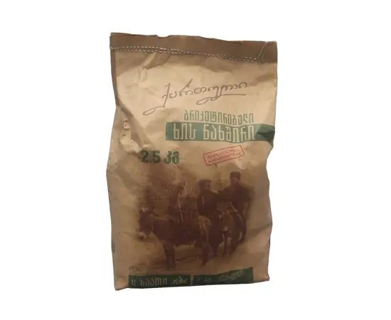 Charcoal briquetted 2.5 kg