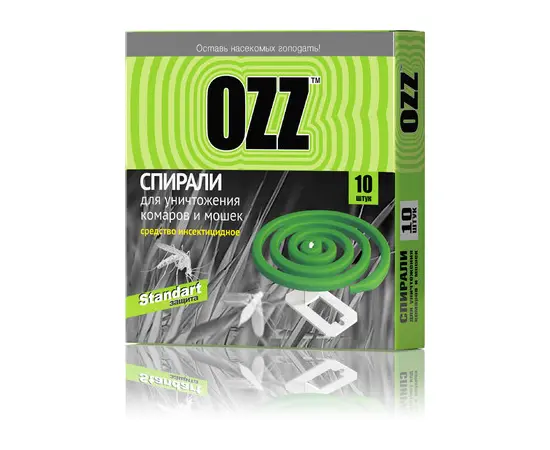 Anti mosquito spirals OZZ 021302 10 pcs