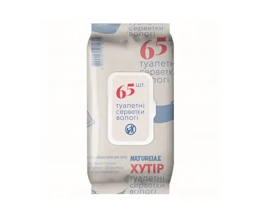Wet wipes Naturelle 65pcs