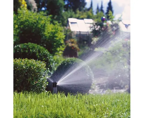 Retractable sprayer Gardena S-ES 1553-29