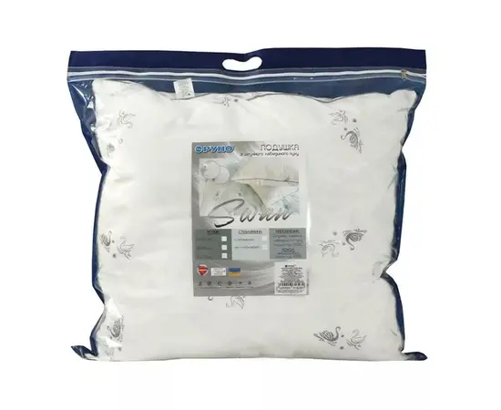 Pillow Runo 70х70cm swan feather