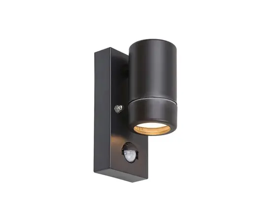 Wall lamp with motion sensor Rabalux Medina 8834 IP44 GU10 1x MAX 10W