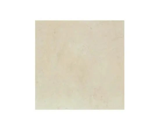 Porcelain tile STN Ceramica Cantera Bone 750x750 mm