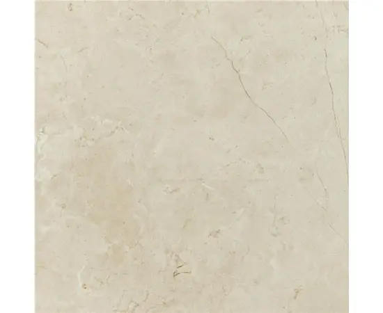 Porcelain tile STN Ceramica Cantera Marfil 750x750 mm