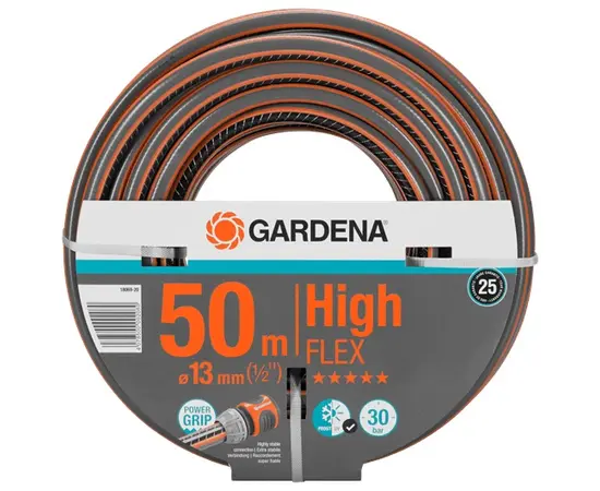 შლანგი Gardena HighFLEX 18069-20 1/2" 50 მ