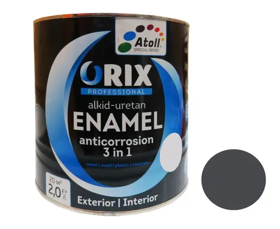 Эмаль-экспресс ORIX HAMMER 3 в 1 (антикоррозионная)антрацит 0,7 кг