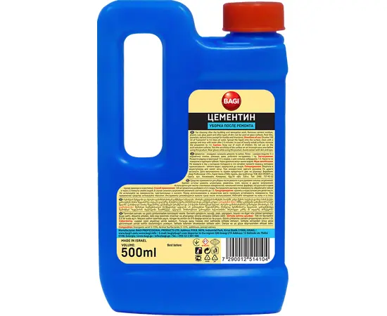 Cleaner for cement residue Bagi Cementin 500 ml