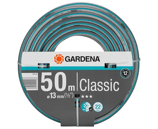 Hose Gardena Classic 18010-20 1/2" 50 m