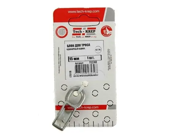Double block Tech-Krep BK-Duplex 40mm 150/15pcs