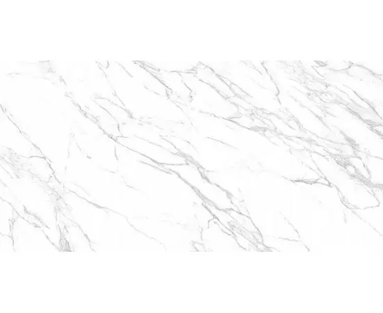 Porcelain tile Allore Group Lazzaro Pearl 600x1200 mm