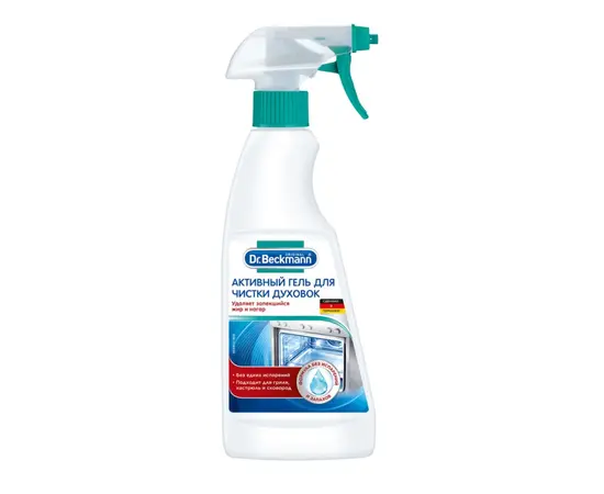 Cleaning gel for electric oven DR.BECKMANN 375 ml