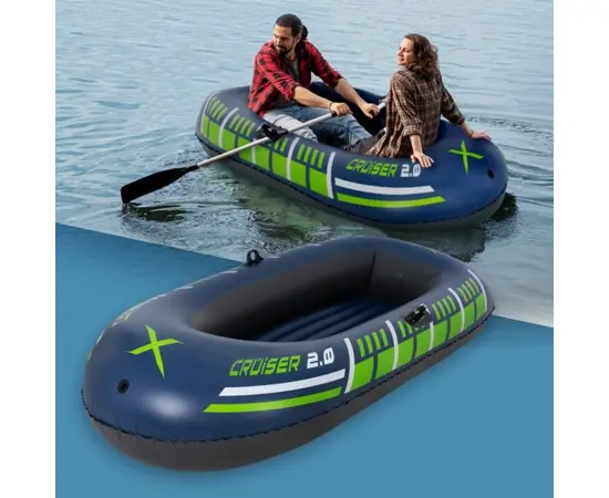 Inflatable boat XQMAX CRUISER 2.0 BOAT