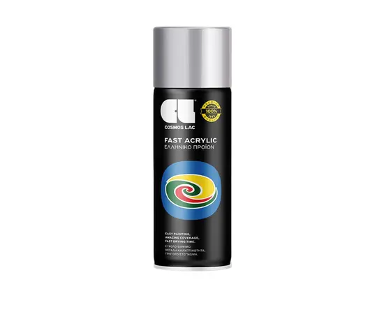 Краска аэрозольная Cosmos Lac FAST ACRYLIC ярко-серебристый 400 мл