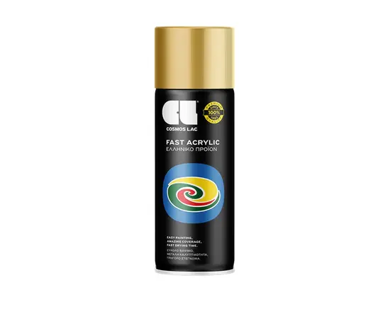 Краска аэрозольная Cosmos Lac FAST ACRYLIC яркий золотой 400 мл