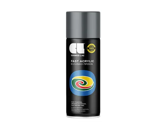 ლაკ-სპრეი საღებავი Cosmos Lac FAST ACRYLIC RAL7011 მუქი ნაცრისფერი 400 მლ