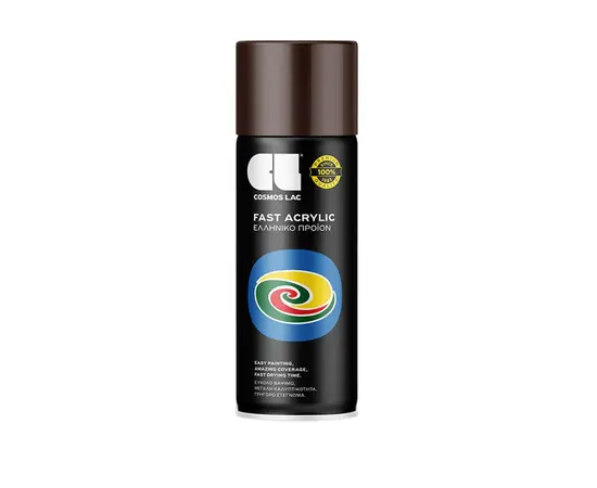 ლაკ-სპრეი საღებავი Cosmos Lac FAST ACRYLIC RAL8017 შოკოლადისფერი 400 მლ