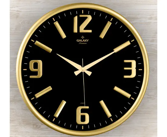 Wall clock Galaxy/704-4