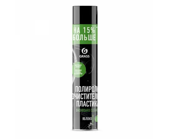 პლასტიკის საპრიალებელი საწმენდი Grass 120107-5 Dashboard Cleaner მქრქალი პრიალა ვაშლი 750 მლ
